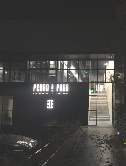 FERRO & FOGO RESTAURANT